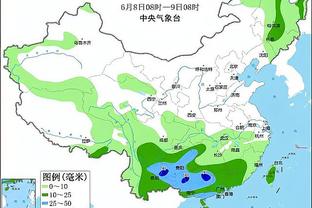 开云官网在线登录网址截图3